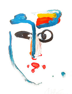 Visage 1977 (Vintage) Limited Edition Print - Peter Max Visage 1977 (Vintage) Limited Edition Print - Peter Max