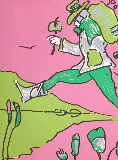 Sky Jumper 1979 Vintage Limited Edition Print - Peter Max Sky Jumper 1979 Vintage Limited Edition Print - Peter Max