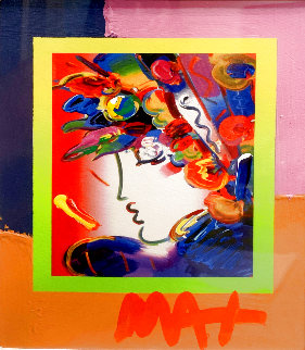 Blushing Beauty on Blends Unique 2006 Limited Edition Print - Peter Max Blushing Beauty on Blends Unique 2006 Limited Edition Print - Peter Max