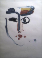 Visage 1977 Limited Edition Print by Peter Max - 0 Visage 1977 Limited Edition Print by Peter Max - 0