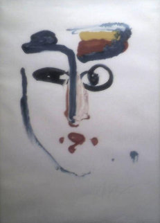 Visage 1977 Limited Edition Print - Peter Max Visage 1977 Limited Edition Print - Peter Max