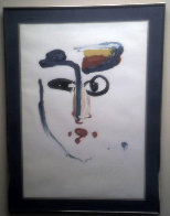 Visage 1977 Limited Edition Print by Peter Max - 1 Visage 1977 Limited Edition Print by Peter Max - 1