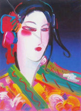 Asia II 2003 Limited Edition Print - Peter Max