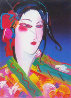 Asia II 2003 Limited Edition Print by Peter Max - 0