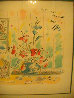 Zero and Flowers 1978 Limited Edition Print by Peter Max - 1 Zero and Flowers 1978 Limited Edition Print by Peter Max - 1