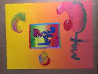 Love I Unique 2008 8.5x11 Works on Paper (not prints) by Peter Max - 1 Love I Unique 2008 8.5x11 Works on Paper (not prints) by Peter Max - 1