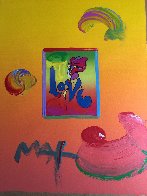 Love I Unique 2008 8.5x11 Works on Paper (not prints) by Peter Max - 2 Love I Unique 2008 8.5x11 Works on Paper (not prints) by Peter Max - 2