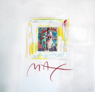 Profile XIII #8 1996 15x11 Works on Paper (not prints) - Peter Max Profile XIII #8 1996 15x11 Works on Paper (not prints) - Peter Max