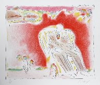 Garden 1983 Limited Edition Print by Peter Max - 1 Garden 1983 Limited Edition Print by Peter Max - 1