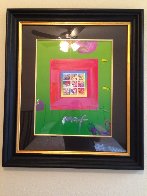 Profile on Blends - Deluxe Ver.1 #4 Unique 19x15 Works on Paper (not prints) by Peter Max - 2 Profile on Blends - Deluxe Ver.1 #4 Unique 19x15 Works on Paper (not prints) by Peter Max - 2