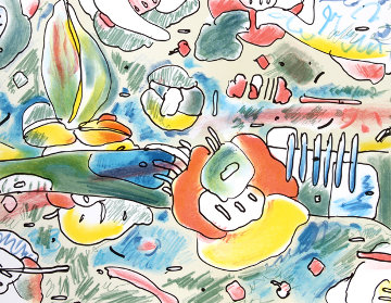 Flower Abstract 1980 Limited Edition Print - Peter Max Flower Abstract 1980 Limited Edition Print - Peter Max