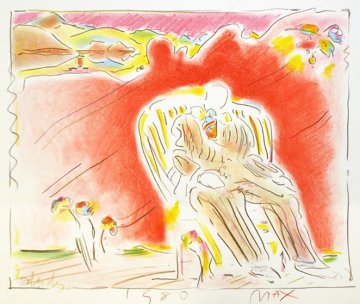 Garden 1974 Limited Edition Print - Peter Max Garden 1974 Limited Edition Print - Peter Max