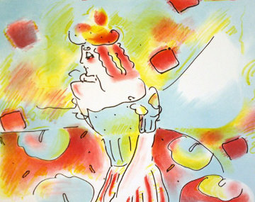 Composition Red And Green Limited Edition Print - Peter Max Composition Red And Green Limited Edition Print - Peter Max
