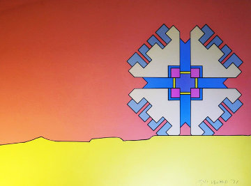 Horizon Enigma 1971 Limited Edition Print - Peter Max Horizon Enigma 1971 Limited Edition Print - Peter Max