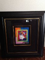 Blushing Beauty on Blends Unique 2006 25x23 Works on Paper (not prints) by Peter Max - 4 Blushing Beauty on Blends Unique 2006 25x23 Works on Paper (not prints) by Peter Max - 4