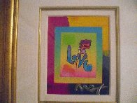 Love on Blends 2006 22x24 Works on Paper (not prints) by Peter Max - 1 Love on Blends 2006 22x24 Works on Paper (not prints) by Peter Max - 1