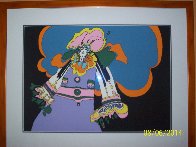 Illusion of Self 1971 Limited Edition Print by Peter Max - 1 Illusion of Self 1971 Limited Edition Print by Peter Max - 1