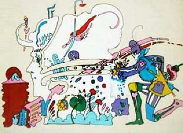 Innocence PP 1971 (Vintage) Limited Edition Print - Peter Max Innocence PP 1971 (Vintage) Limited Edition Print - Peter Max