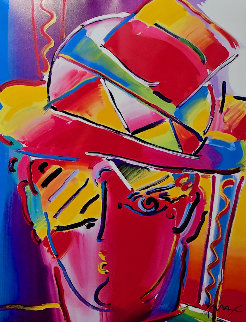 Zero Prism 2001 Limited Edition Print - Peter Max Zero Prism 2001 Limited Edition Print - Peter Max