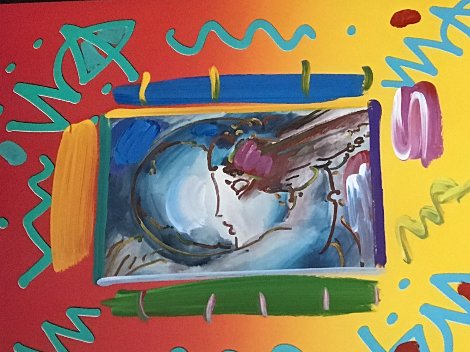 I Love the World  Unique 1999 23x22 Works on Paper (not prints) - Peter Max