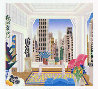 Art Deco Room Huge Limited Edition Print by Thomas Frederick McKnight - 0