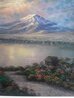 Twilight At Fuji -  Japan Limited Edition Print by Maurice Meyer - 2