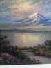 Twilight At Fuji -  Japan Limited Edition Print by Maurice Meyer - 7