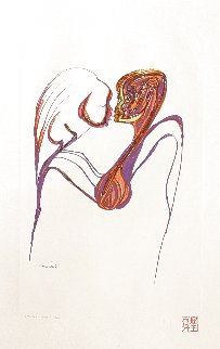 Kiss PP Limited Edition Print - Miles Davis Kiss PP Limited Edition Print - Miles Davis