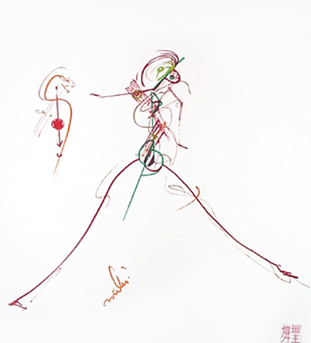 Bebop PP Limited Edition Print by Miles Davis Bebop PP Limited Edition Print by Miles Davis