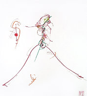 Bebop PP Limited Edition Print by Miles Davis - 0 Bebop PP Limited Edition Print by Miles Davis - 0