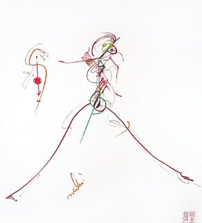 Bebop PP Limited Edition Print - Miles Davis Bebop PP Limited Edition Print - Miles Davis