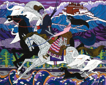 Approaching the Budhala Palace 2009 Limited Edition Print - Zu Ming Ho Approaching the Budhala Palace 2009 Limited Edition Print - Zu Ming Ho