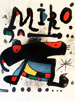 Elephant 1976 HS Limited Edition Print - Joan Miro Elephant 1976 HS Limited Edition Print - Joan Miro