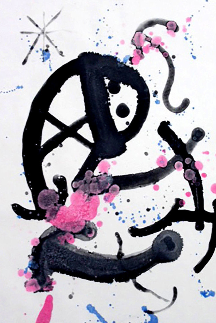 Untitled Etching AP 1960 HS Limited Edition Print by Joan Miro Untitled Etching AP 1960 HS Limited Edition Print by Joan Miro
