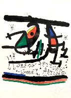 Llorens Artigas HSk Limited Edition Print by Joan Miro - 6 Llorens Artigas HSk Limited Edition Print by Joan Miro - 6