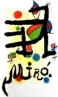 Untitled Abstract Lithograph Limited Edition Print by Joan Miro - 0