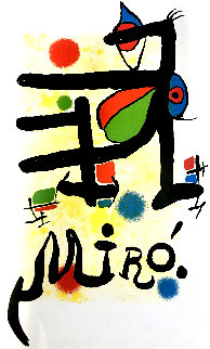 Untitled Abstract Lithograph Limited Edition Print - Joan Miro