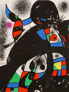 San Lazzaro Et Ses Amis 1975 HS Limited Edition Print - Joan Miro