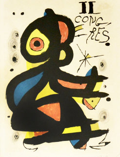 II Congrés De Pediatres De Llengua Catalana AP 1980 HS Limited Edition Print - Joan Miro II Congrés De Pediatres De Llengua Catalana AP 1980 HS Limited Edition Print - Joan Miro