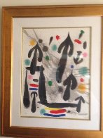 Perseides IV 1970 HS Limited Edition Print by Joan Miro - 1