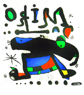 Exhibition Miro, Seibu Museum of Art, Tokyo 1978 Limited Edition Print - Joan Miro Exhibition Miro, Seibu Museum of Art, Tokyo 1978 Limited Edition Print - Joan Miro