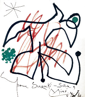 Untitled Drawing 1966 10x9 Works on Paper (not prints) - Joan Miro Untitled Drawing 1966 10x9 Works on Paper (not prints) - Joan Miro