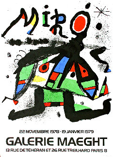 Galerie Maeght Exhibition Poster 1979 Limited Edition Print - Joan Miro Galerie Maeght Exhibition Poster 1979 Limited Edition Print - Joan Miro