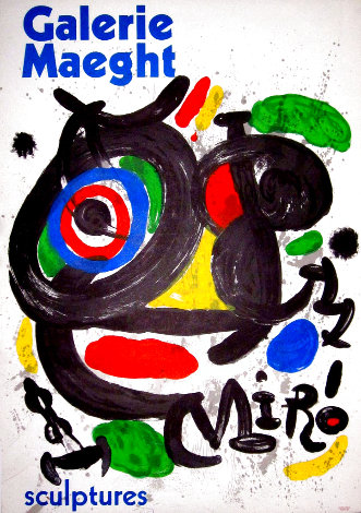 Galerie Maeght Joan Miro Sculptures  - Maeght Poster 1970 Limited Edition Print - Joan Miro