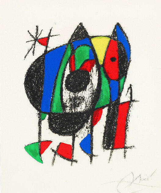 Book II HC 1974 HS Limited Edition Print by Joan Miro