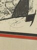 A L'Encre 1972 Limited Edition Print by Joan Miro - 3