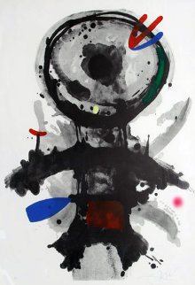 l'Ange Crible 1973 Limited Edition Print - Joan Miro l'Ange Crible 1973 Limited Edition Print - Joan Miro