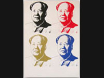 Sunday B. Morning, Mao Quad Limited Edition Print - Sunday B. Morning Sunday B. Morning, Mao Quad Limited Edition Print - Sunday B. Morning