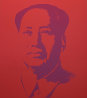 Mao Suite of 5 Silkscreens Limited Edition Print by Sunday B. Morning - 4
