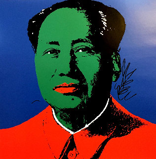 Mao Zedong Limited Edition Print - Sunday B. Morning Mao Zedong Limited Edition Print - Sunday B. Morning